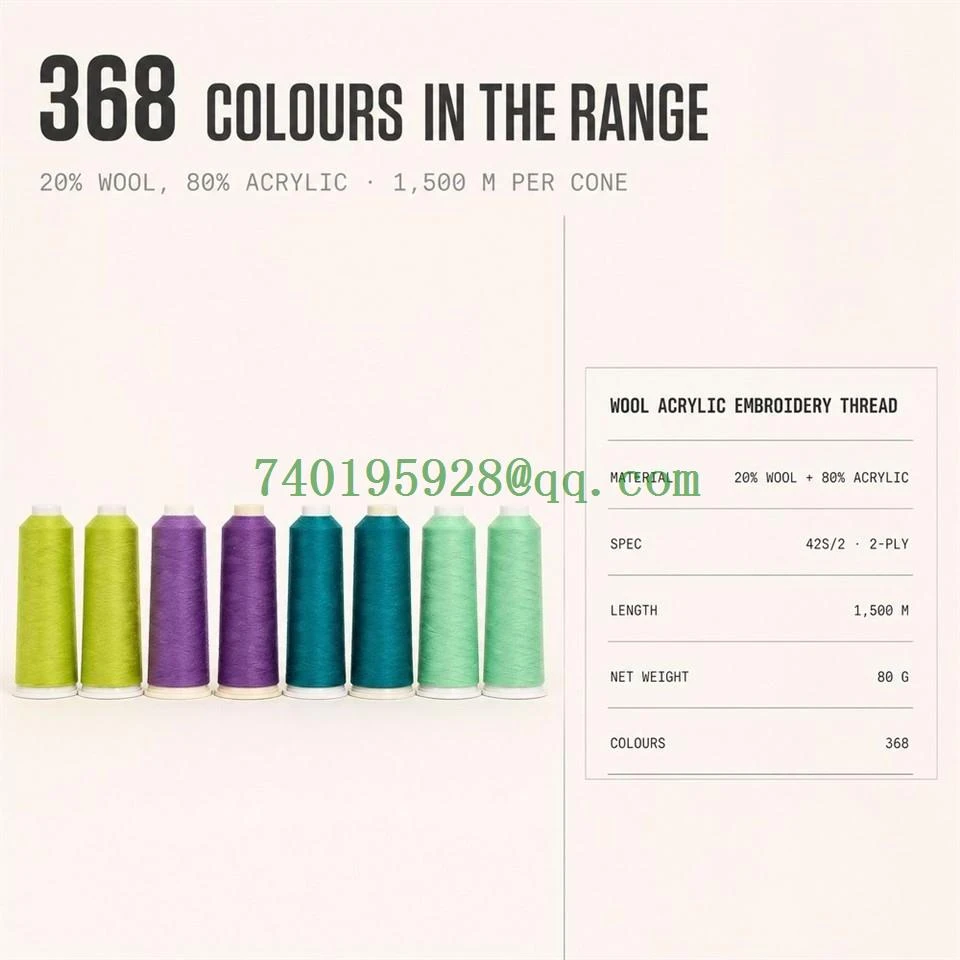 Wool Embroidery Thread | 42S 2 Ply, 368 Colors factory